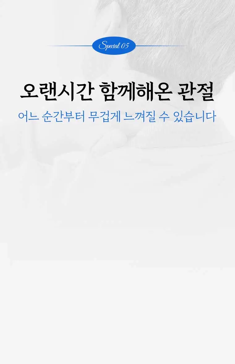 호관원 배경화면 이미지